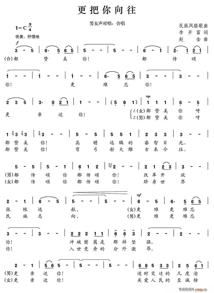 (ָ)1