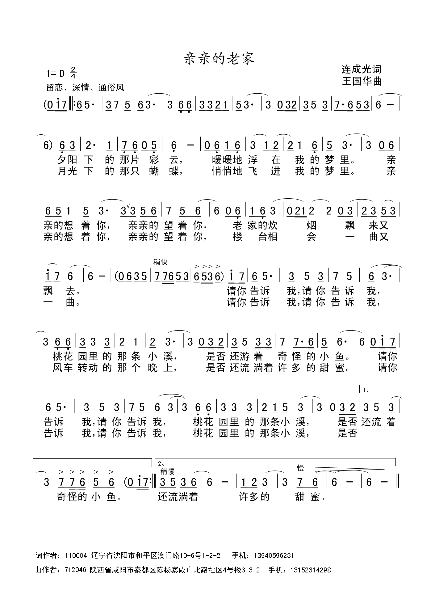 ׵ϼ(ָ)1