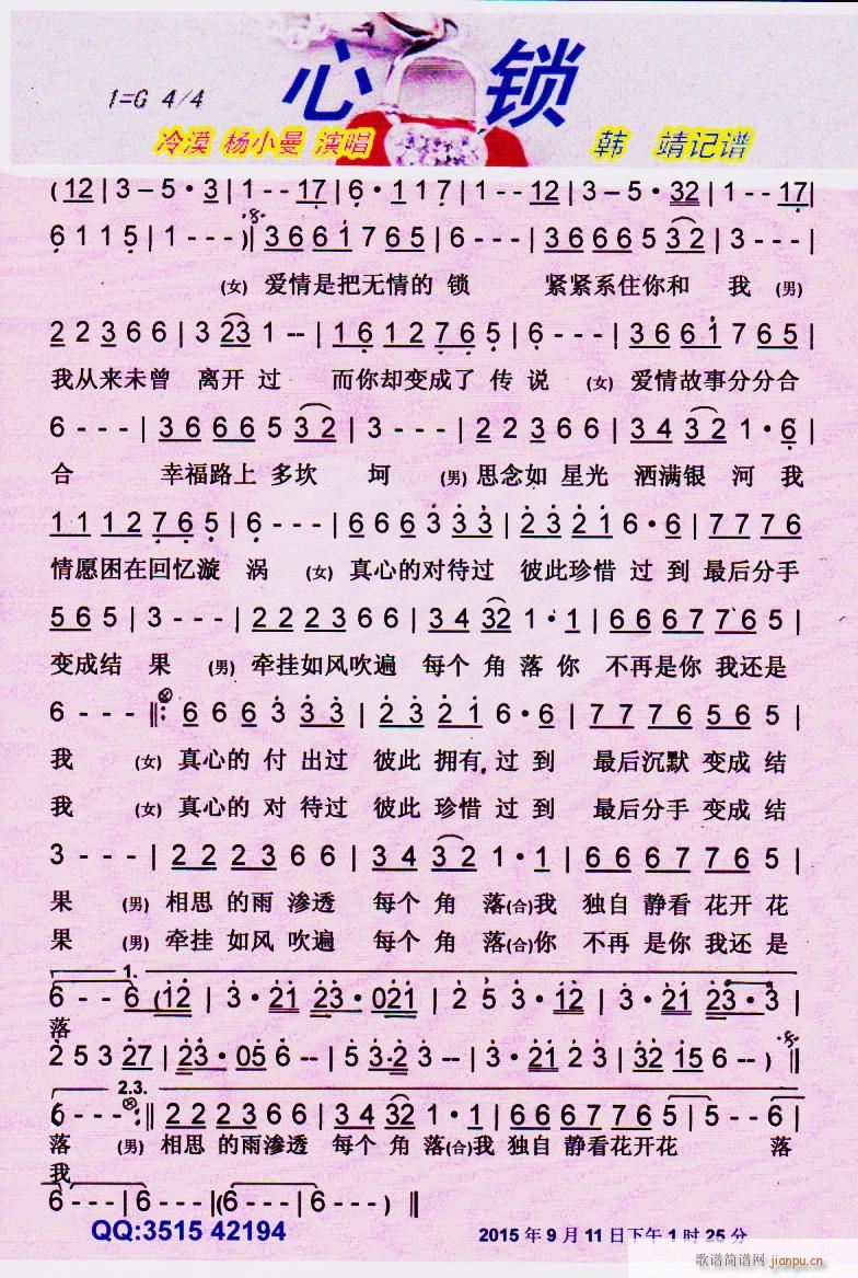  (ָ)1