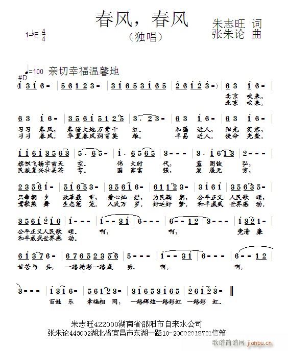  (ָ)1