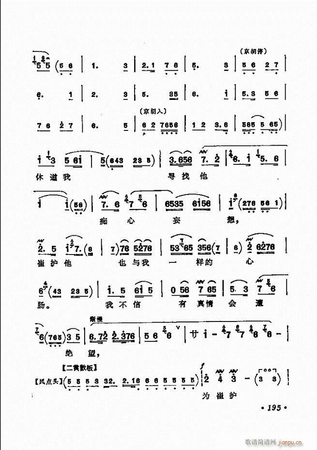ǻѡ ¼ 181 240()15