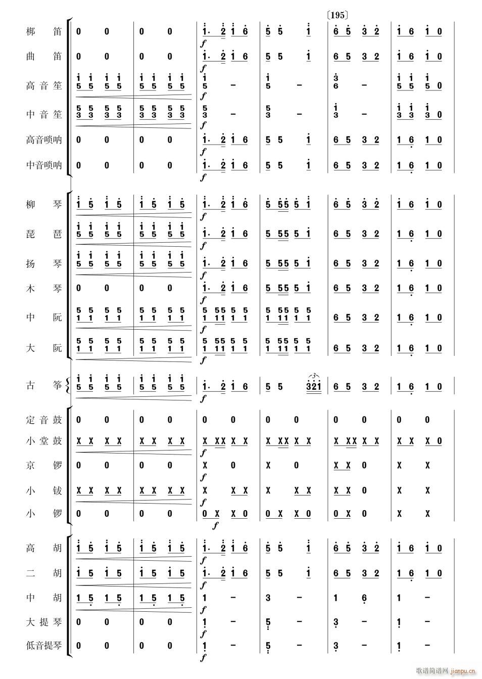 ĸ׸質34()1