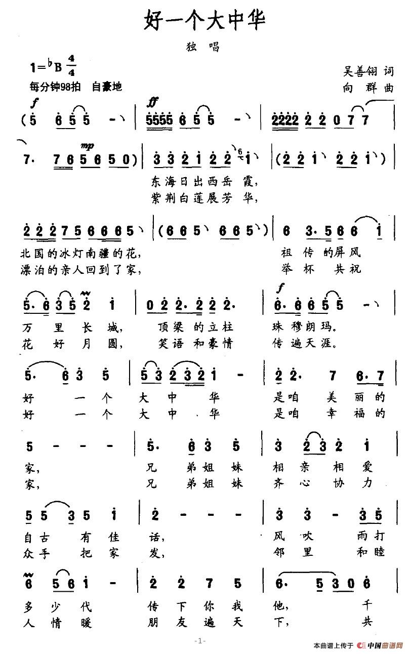 һл(ָ)1
