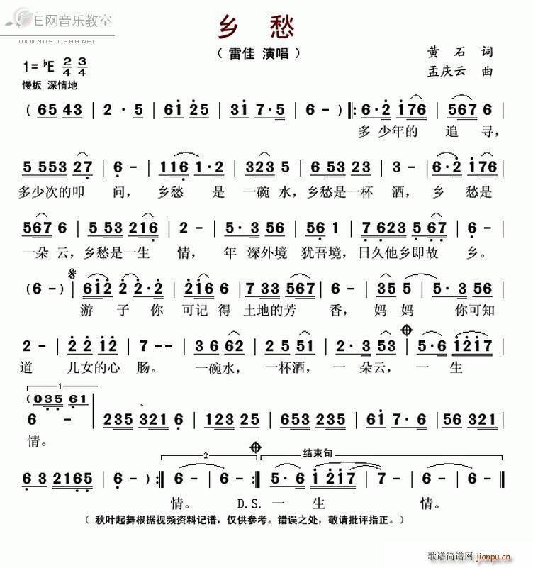  ׼ ¼Ƭ ס (ʮּ)1