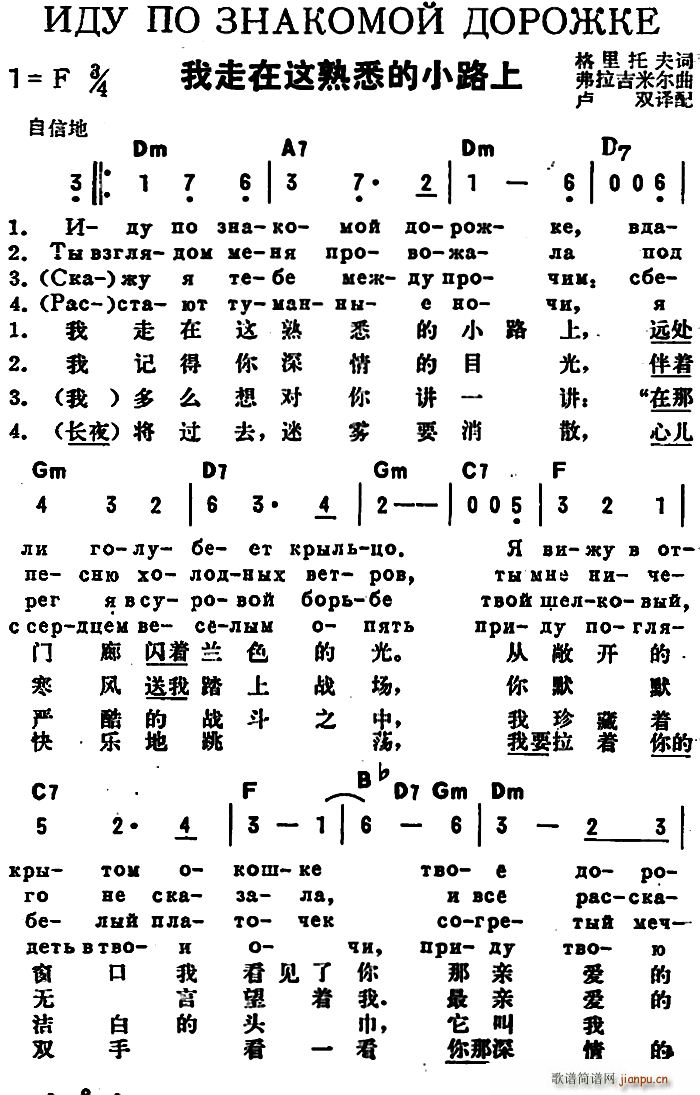ǰ ϤС· жĶ(ʮּ)1