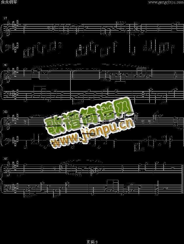 u 歌谱简谱网