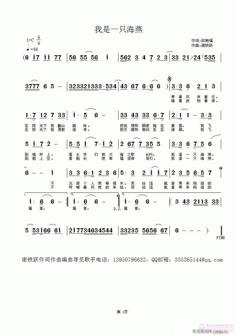 һֻ(ָ)1