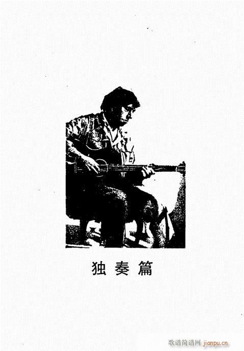 ҥ̳301-340()37