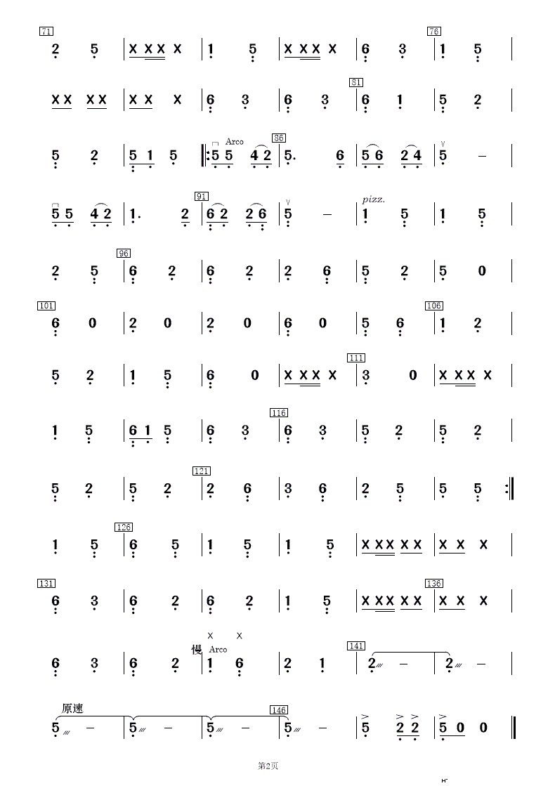 ´ ֺ()18