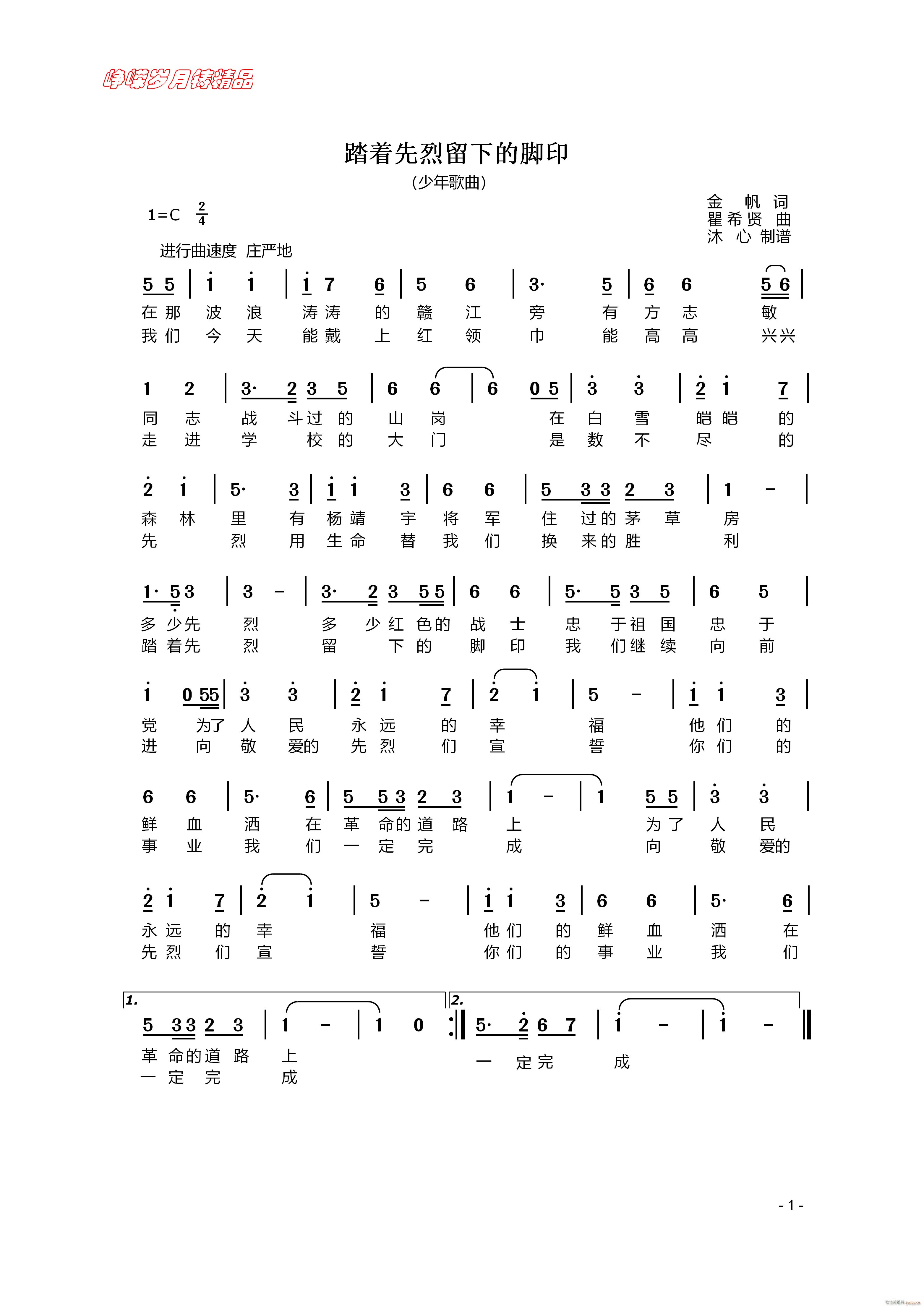 ̤µĽӡ 꾫Ʒ(ʮּ)1
