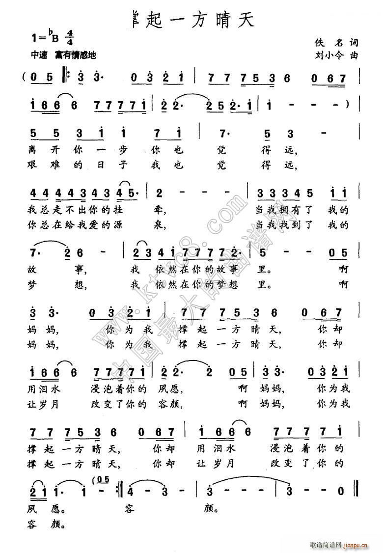 һ(ָ)1