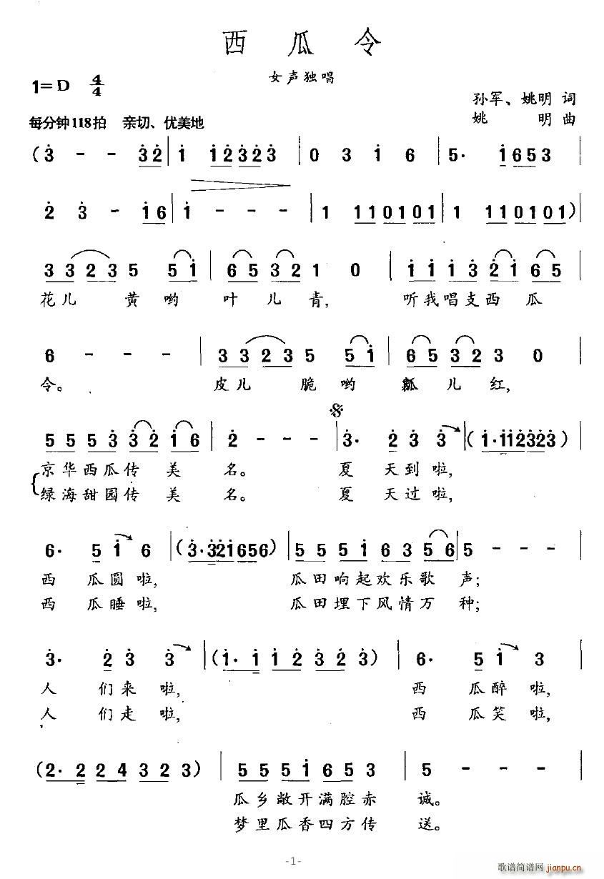 (ָ)1