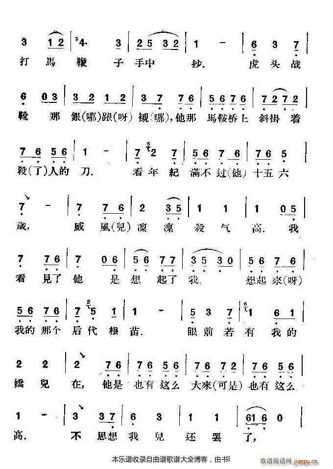 羮̨ Ϸ(ָ)26