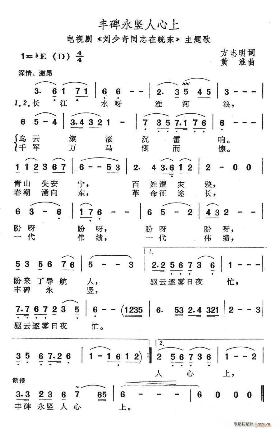 ᱮ(ָ)1