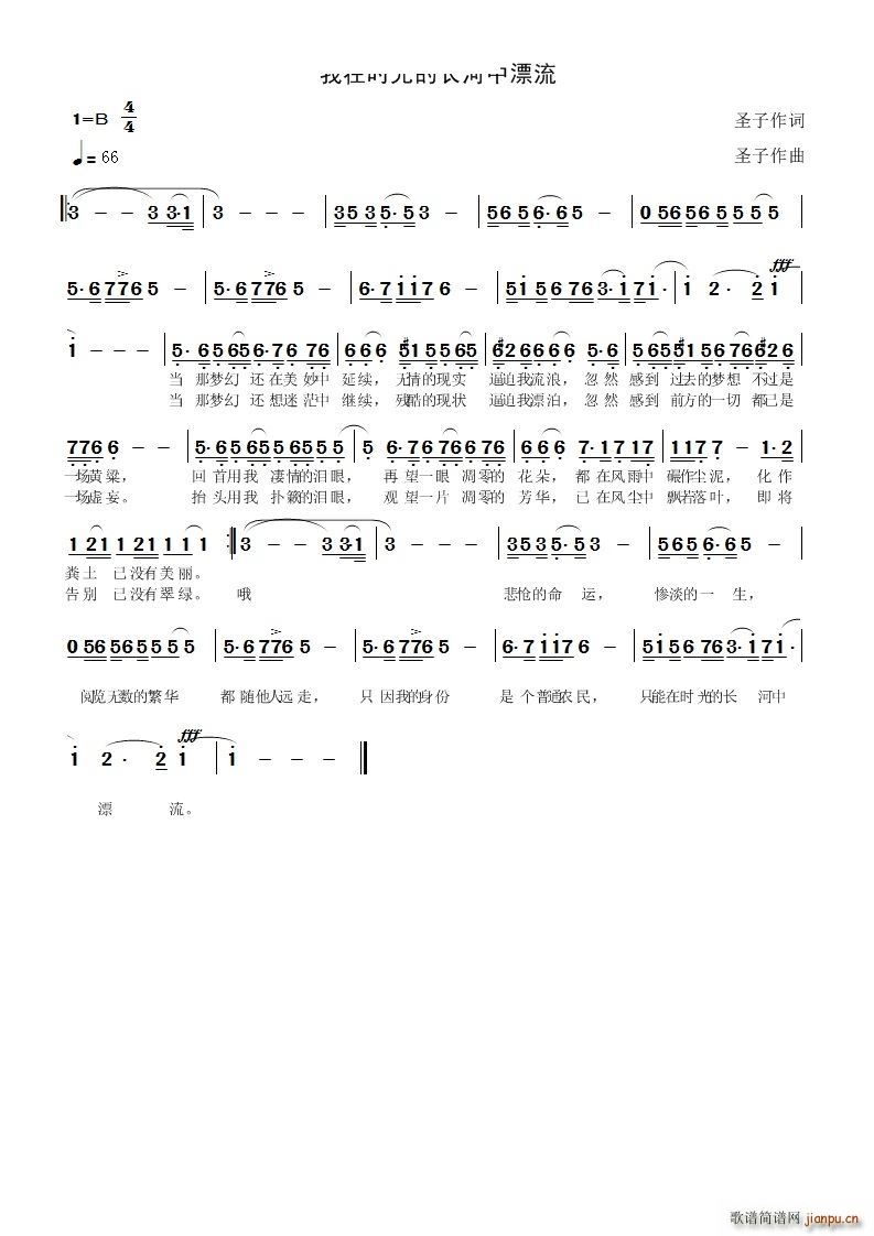 ʱĺƯ(ʮּ)1