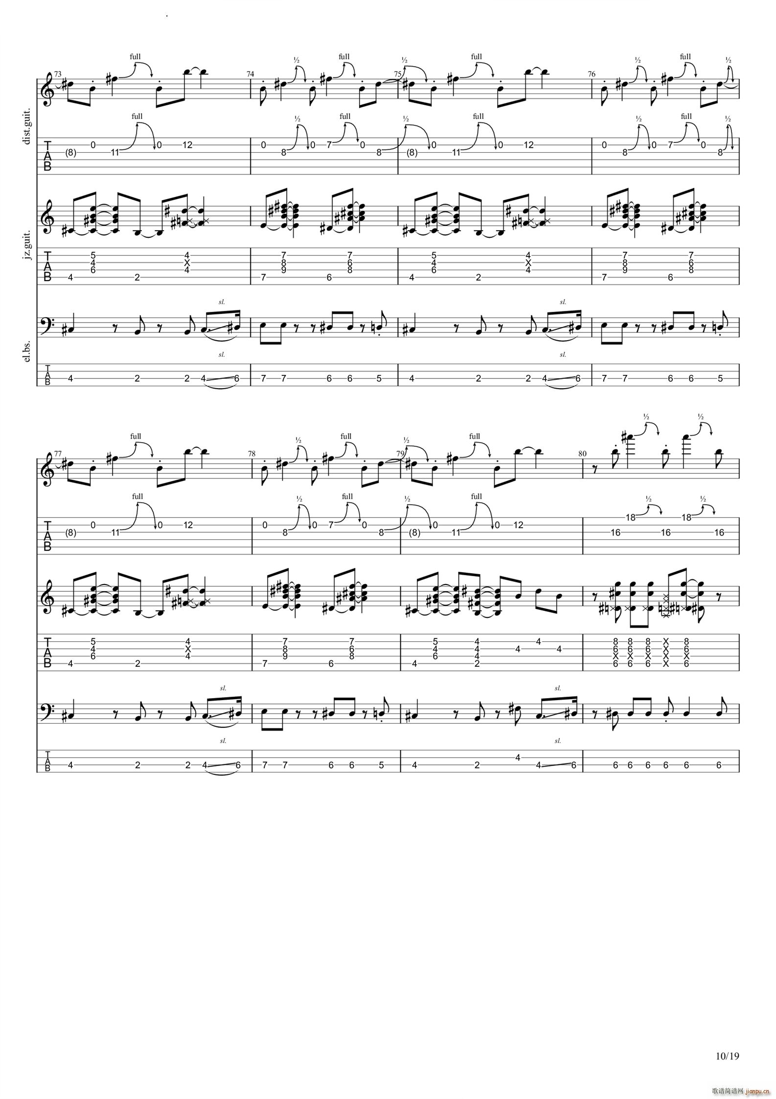 ʤƥ()11