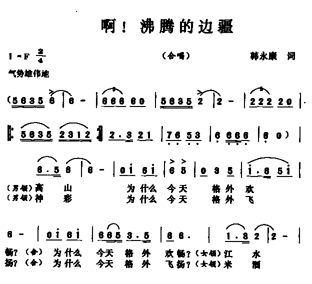 ڵı߽(ָ)1