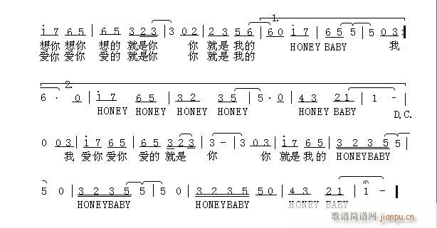 HONEY    BABY(ʮּ)1