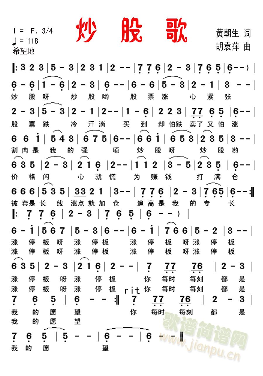 ɸ(ָ)1