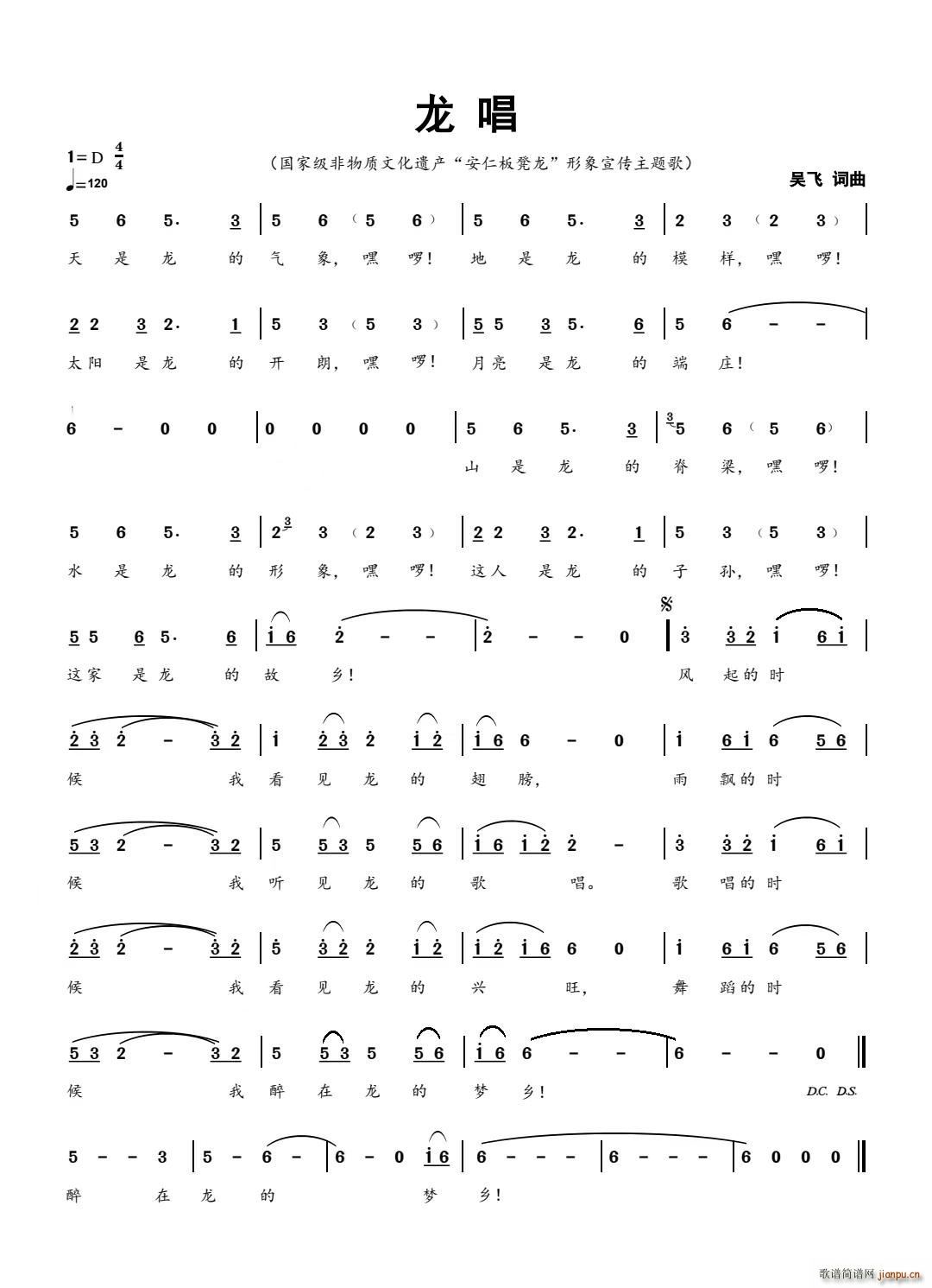 (ָ)1