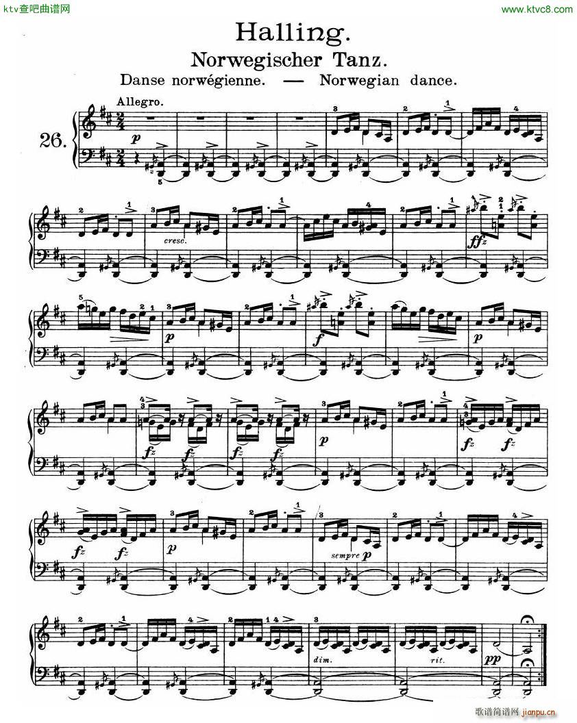 Grieg Lyric Pieces Op 47()12