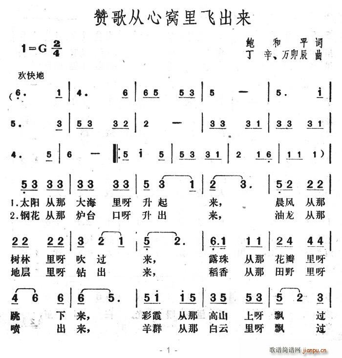 ޸ɳ(ָ)1