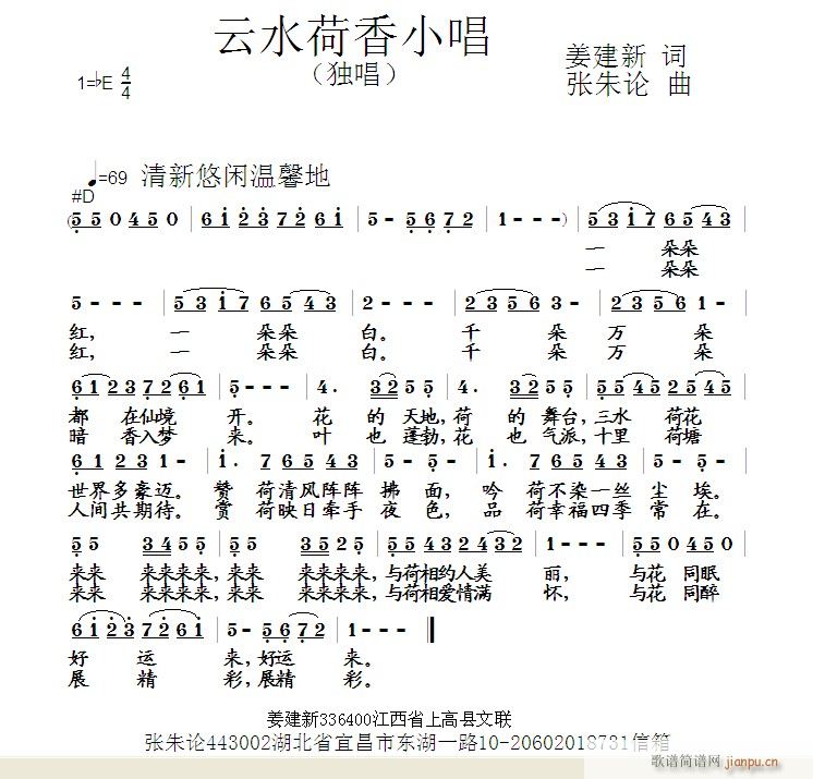 ˮС(ָ)1
