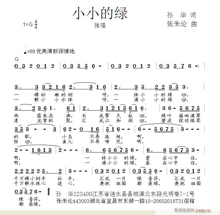 СС(ָ)1
