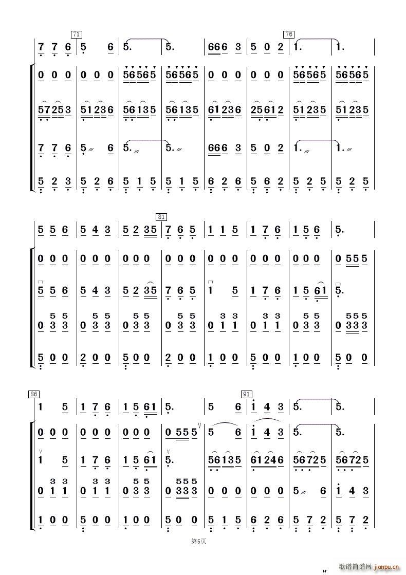 һӻ ֺ()5