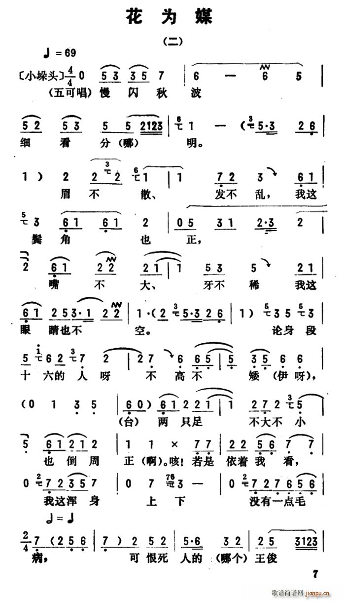 𿪷ǻѡ Ϊý (ʮּ)1