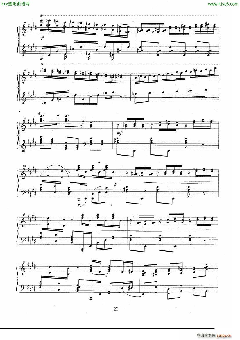 bizet georges horowitz carmen 1968 kuleshov()7