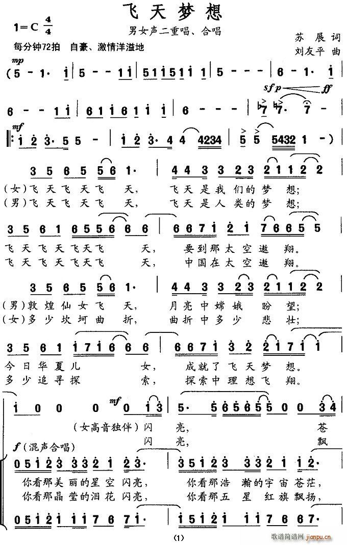 (ָ)1