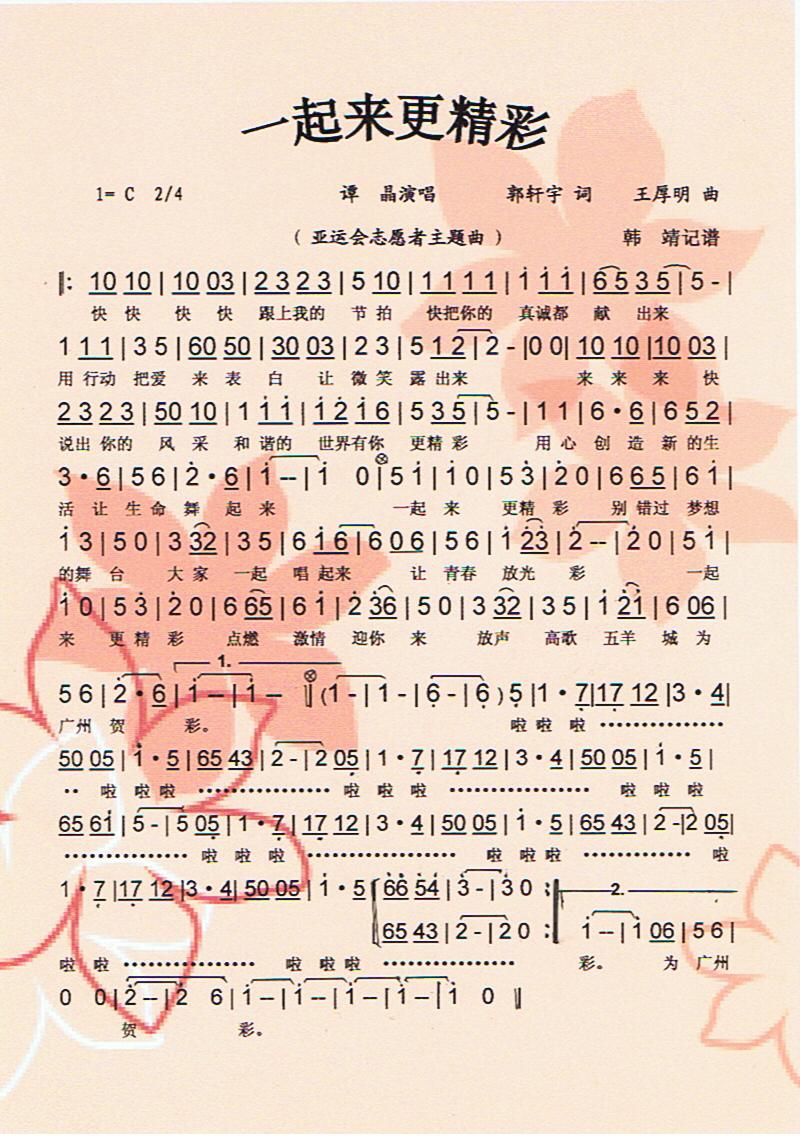 һʡס(ʮּ)1