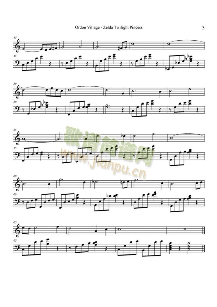 Ordon()3