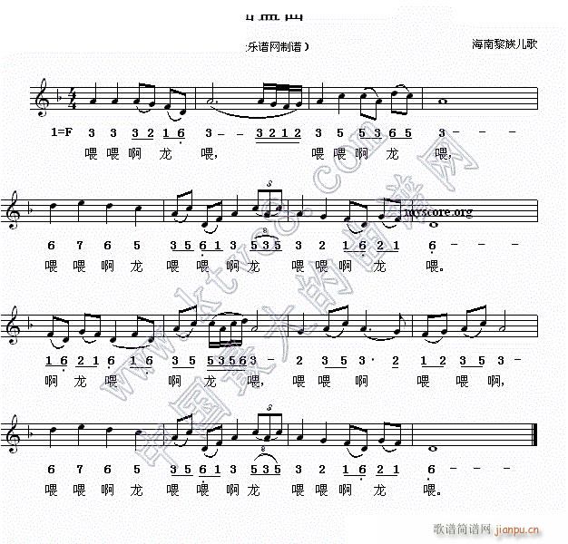 ҡ  (ʮּ)1
