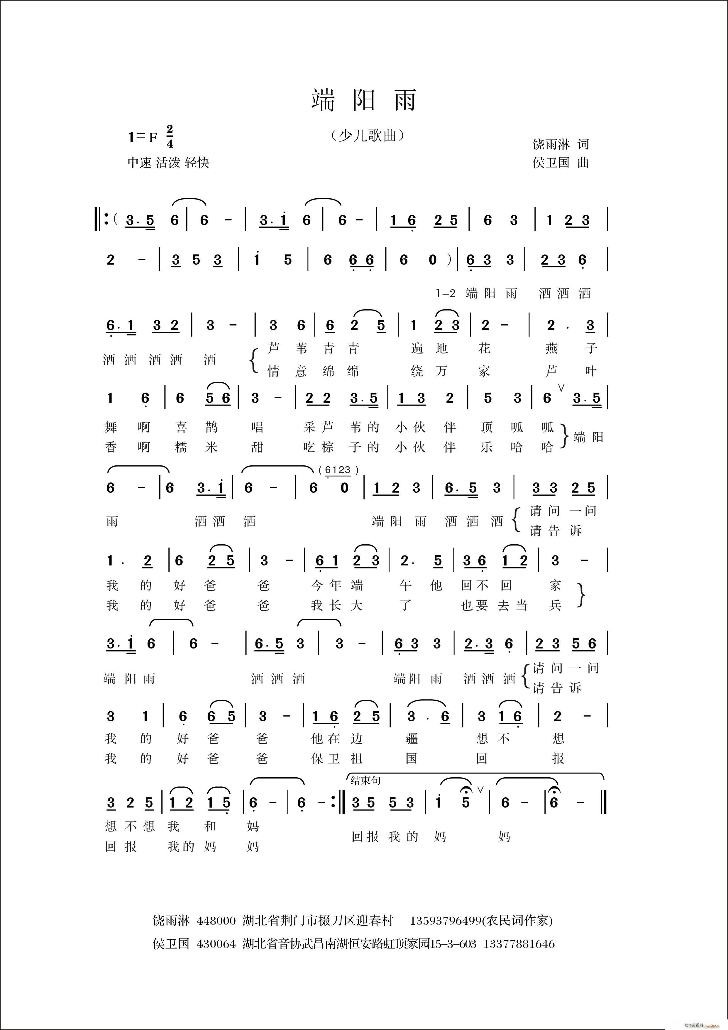  ٶ(ָ)1