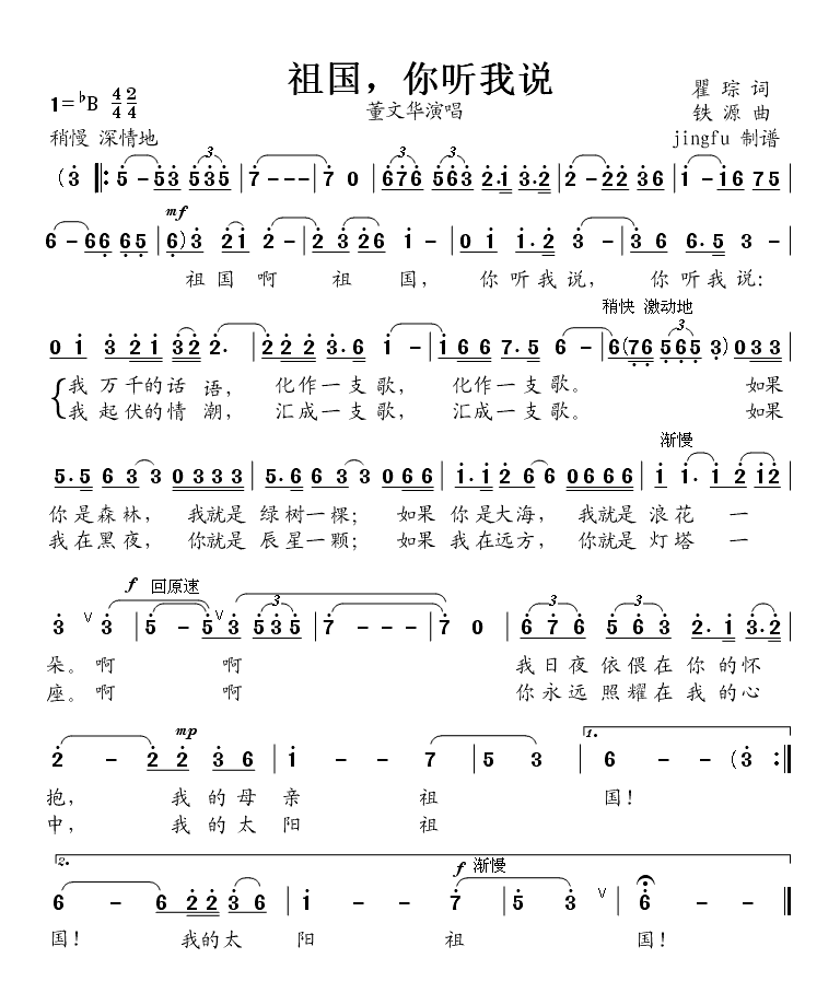 ˵(ָ)1