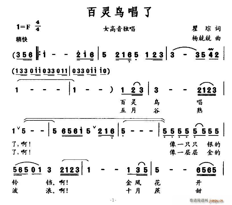 (ָ)1