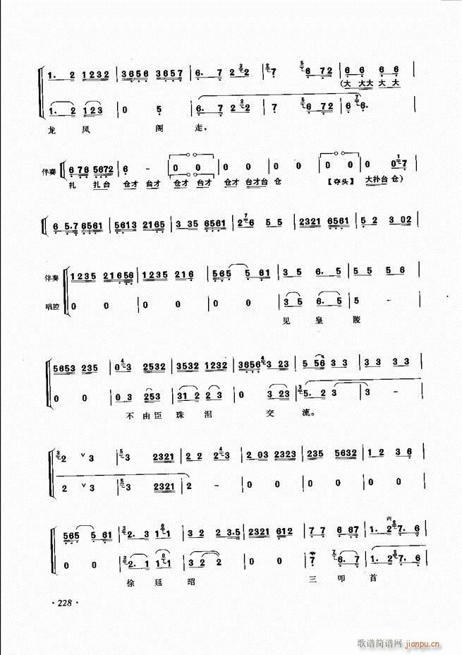 ɳǻ׼ 181 240()48
