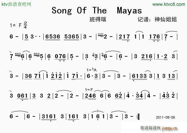 Song Of The Mayas ()1