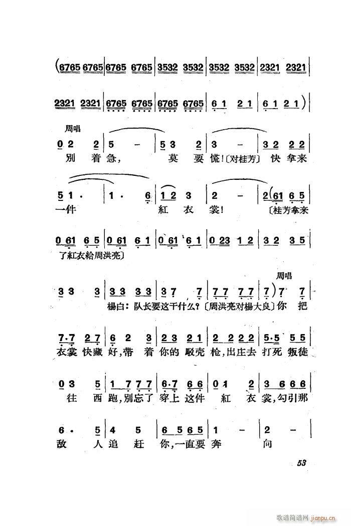   ȫ 51 85(ʮּ)5