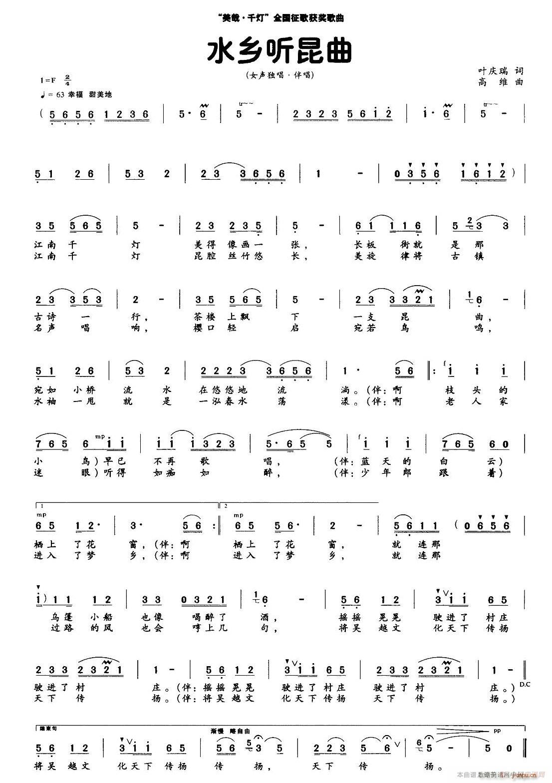 ˮ(ָ)1