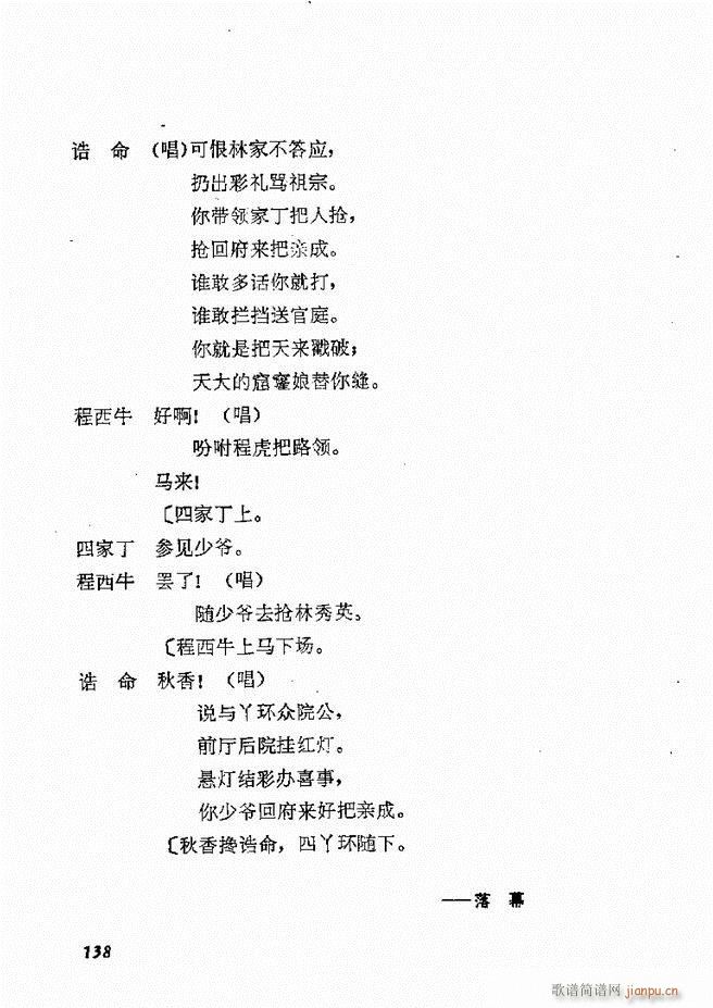 طϷѡ  籾 121 178(ʮּ)18
