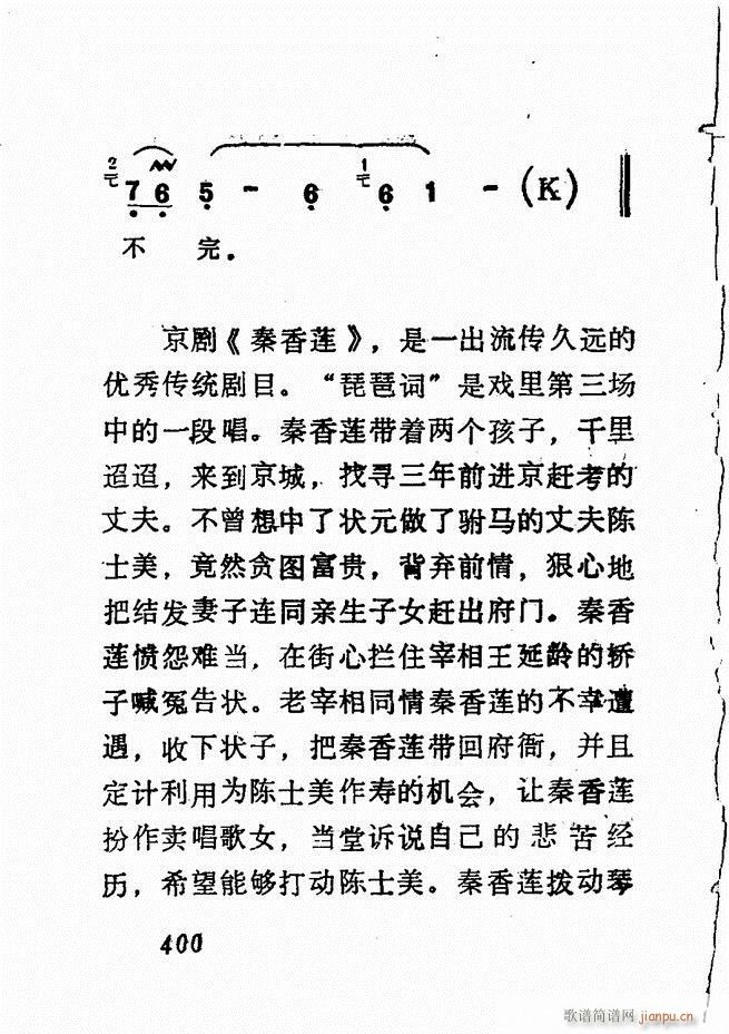 㲥糪ǻѡ  361 428()39