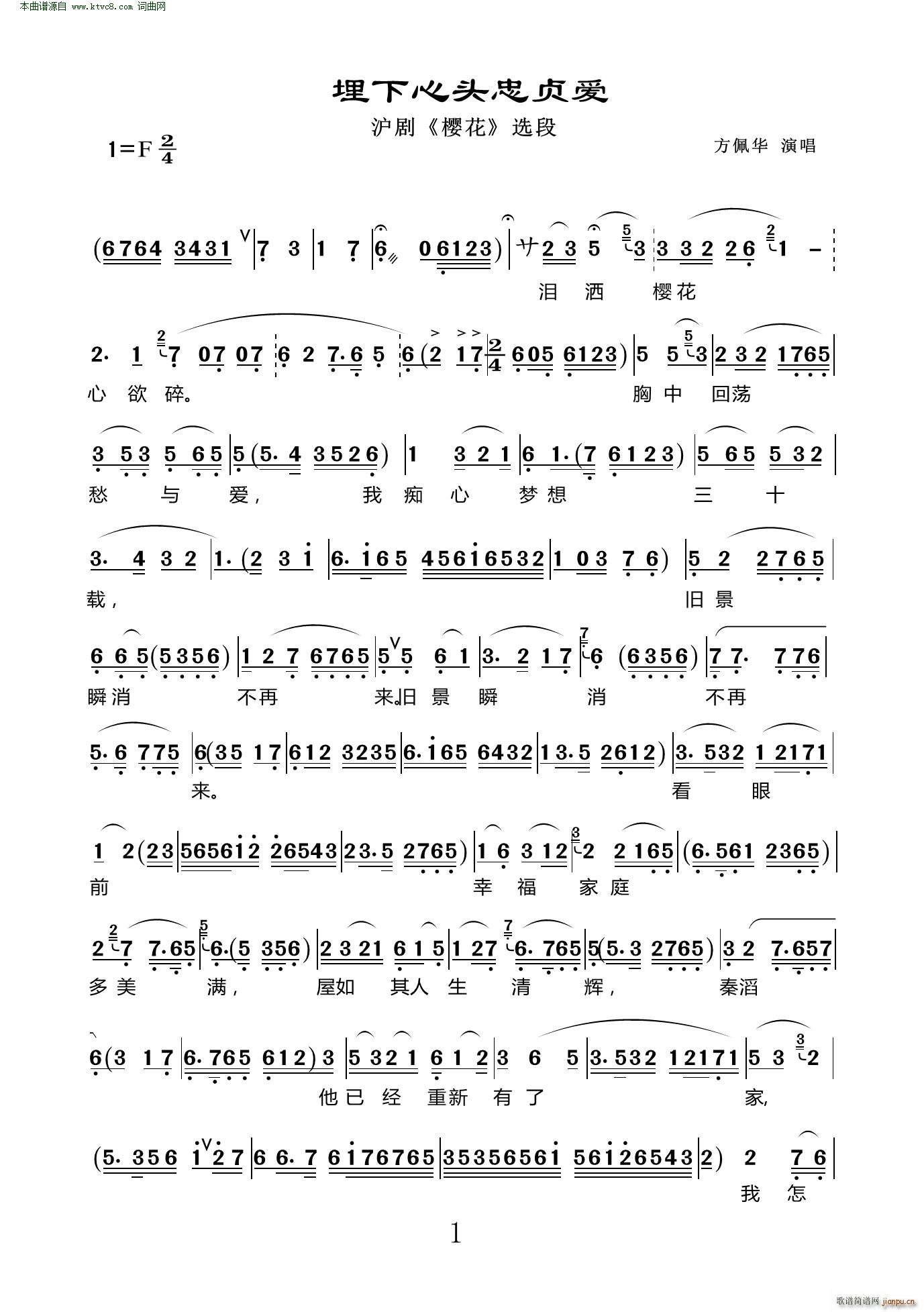 ͷ갮(ָ)1