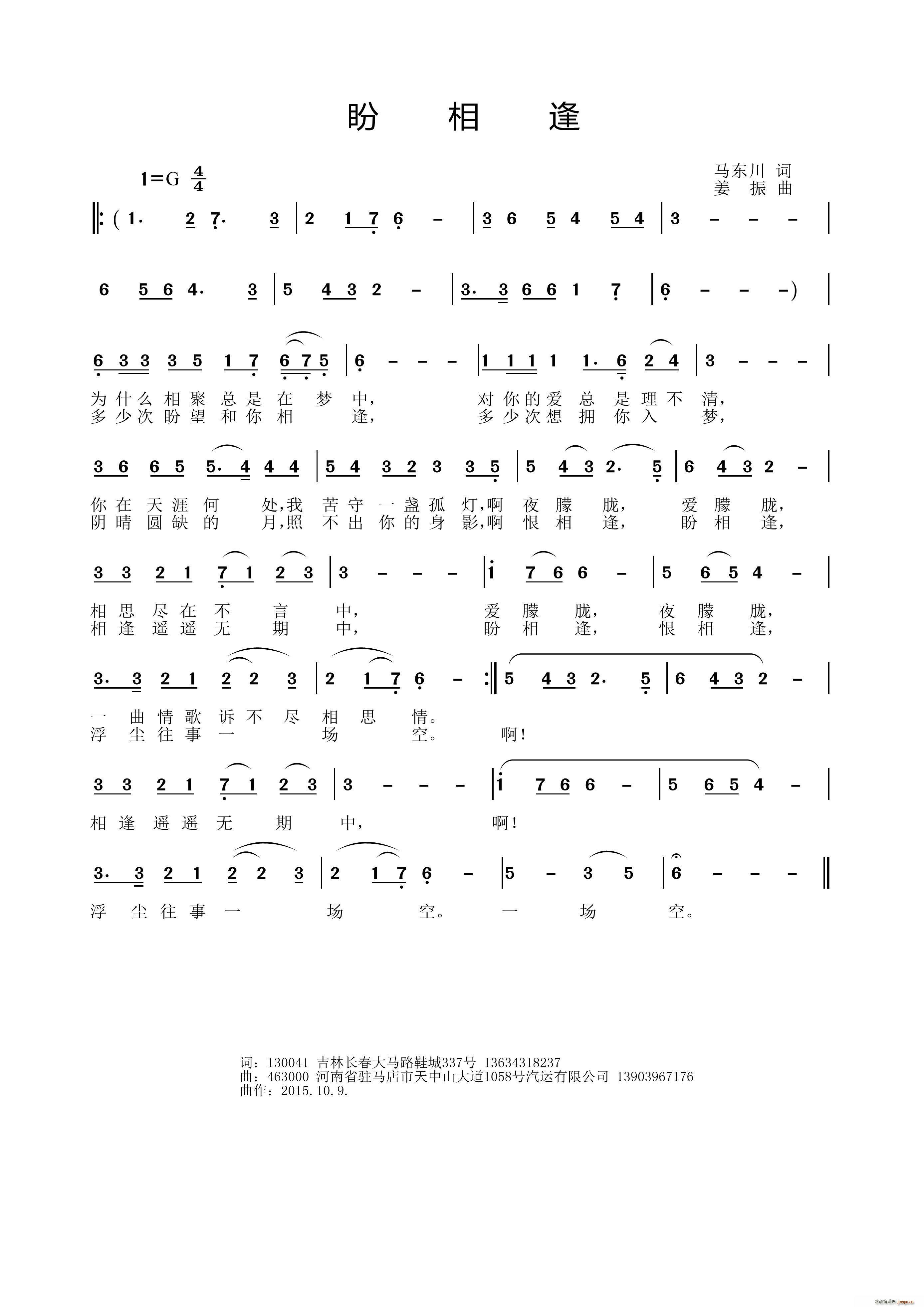 (ָ)1