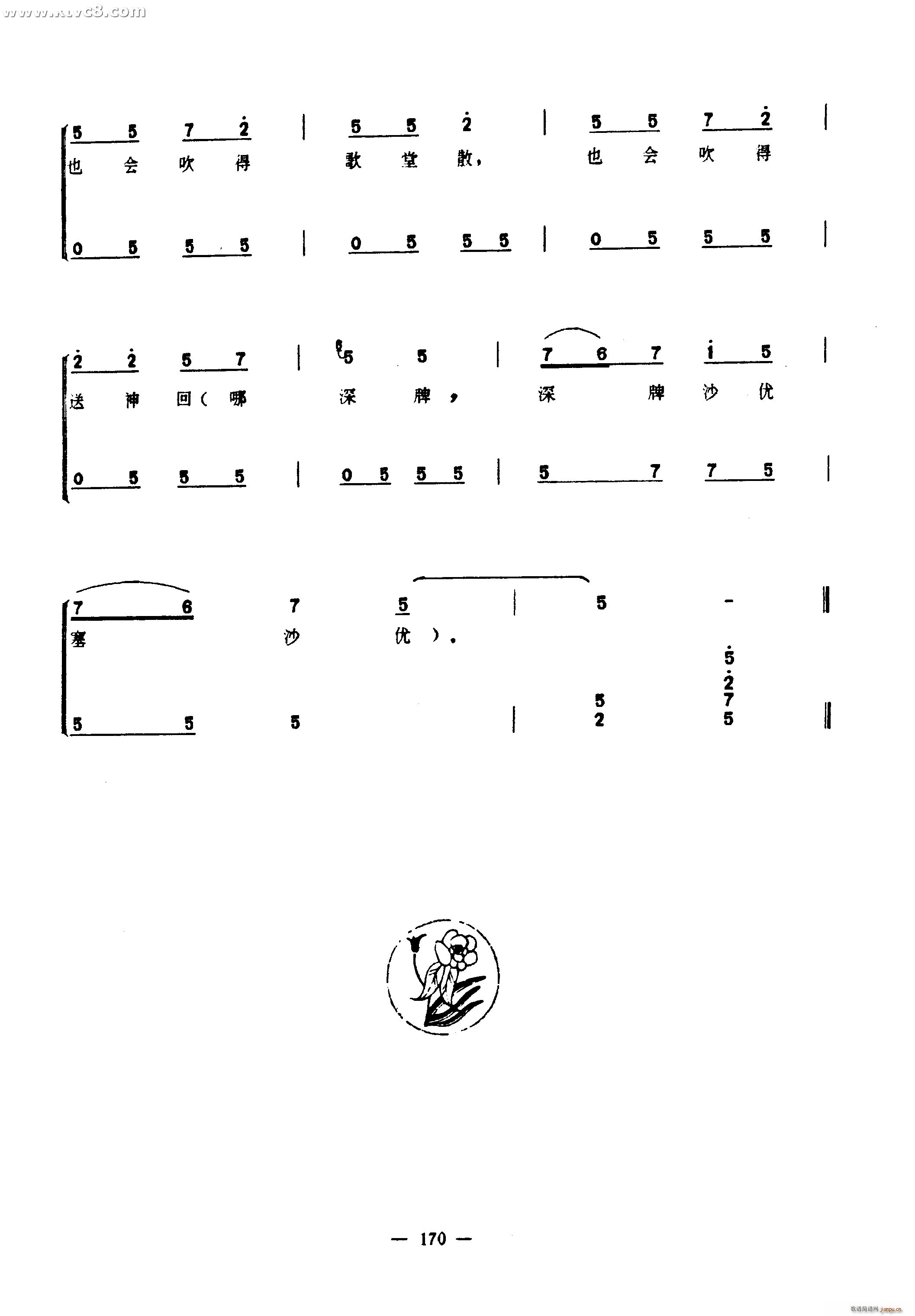 (ָ)19