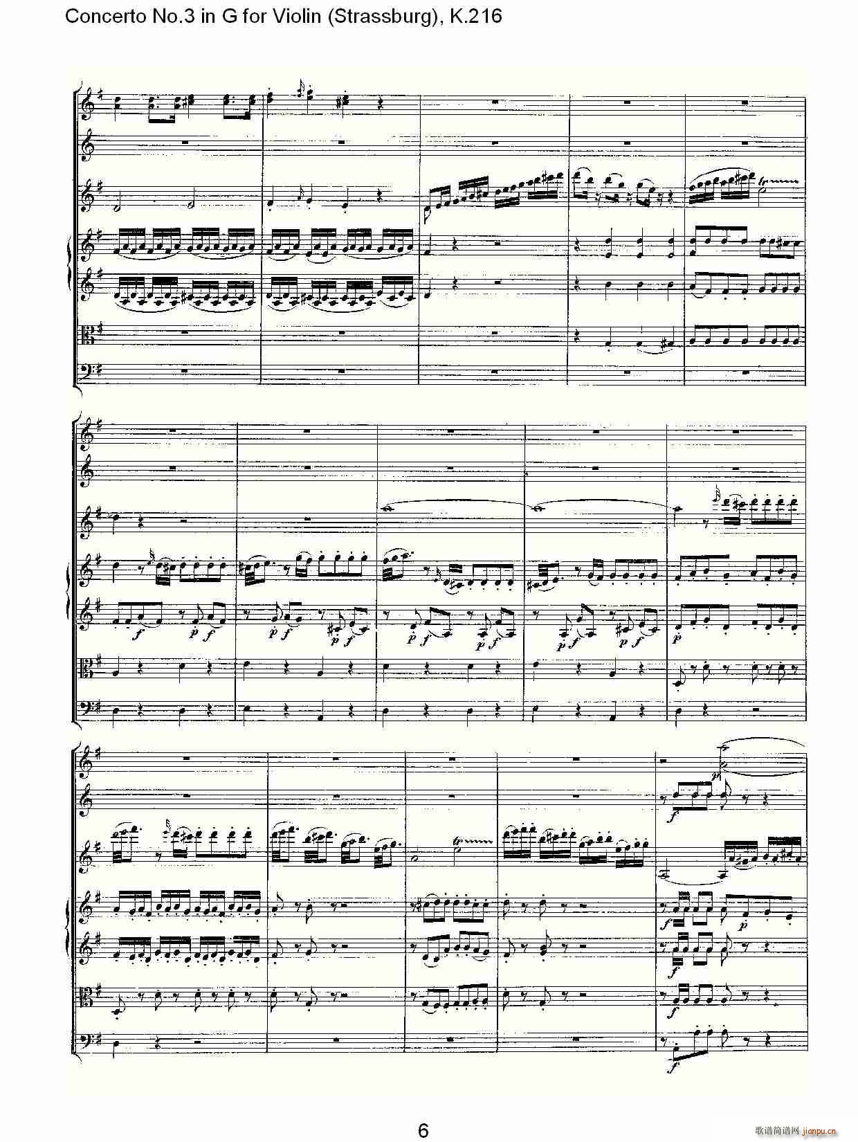 Concerto No.3 in G for Violin K.216(С)6