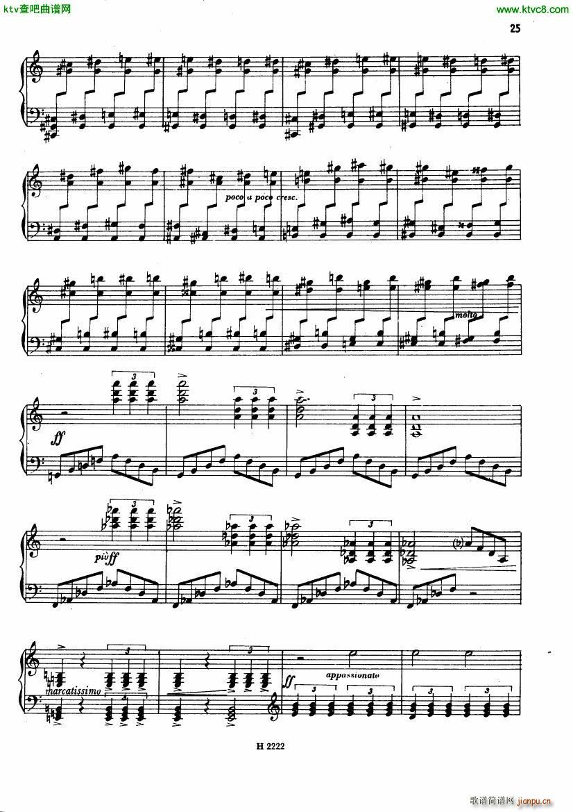 Fiser Piano Sonata 1955()25