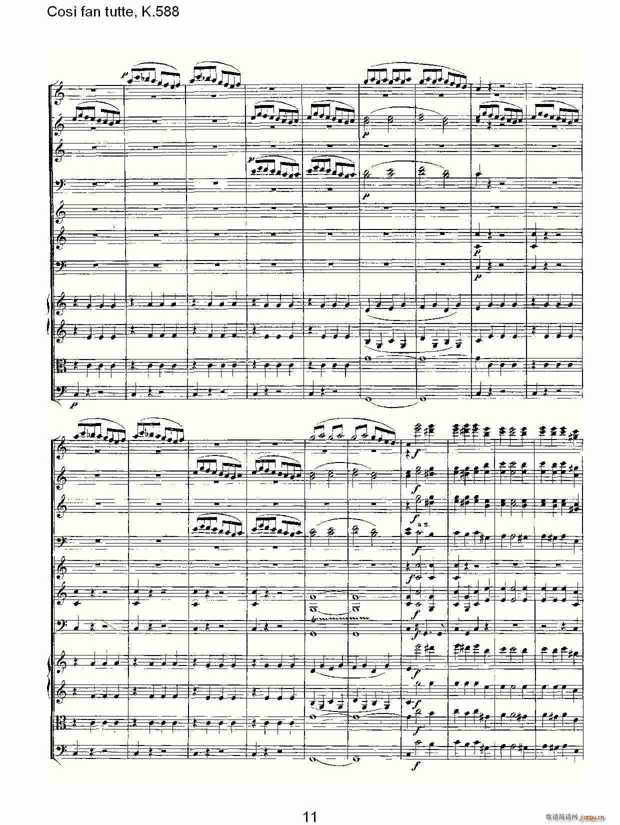 Cos fan tutte, K.588(ʮּ)11